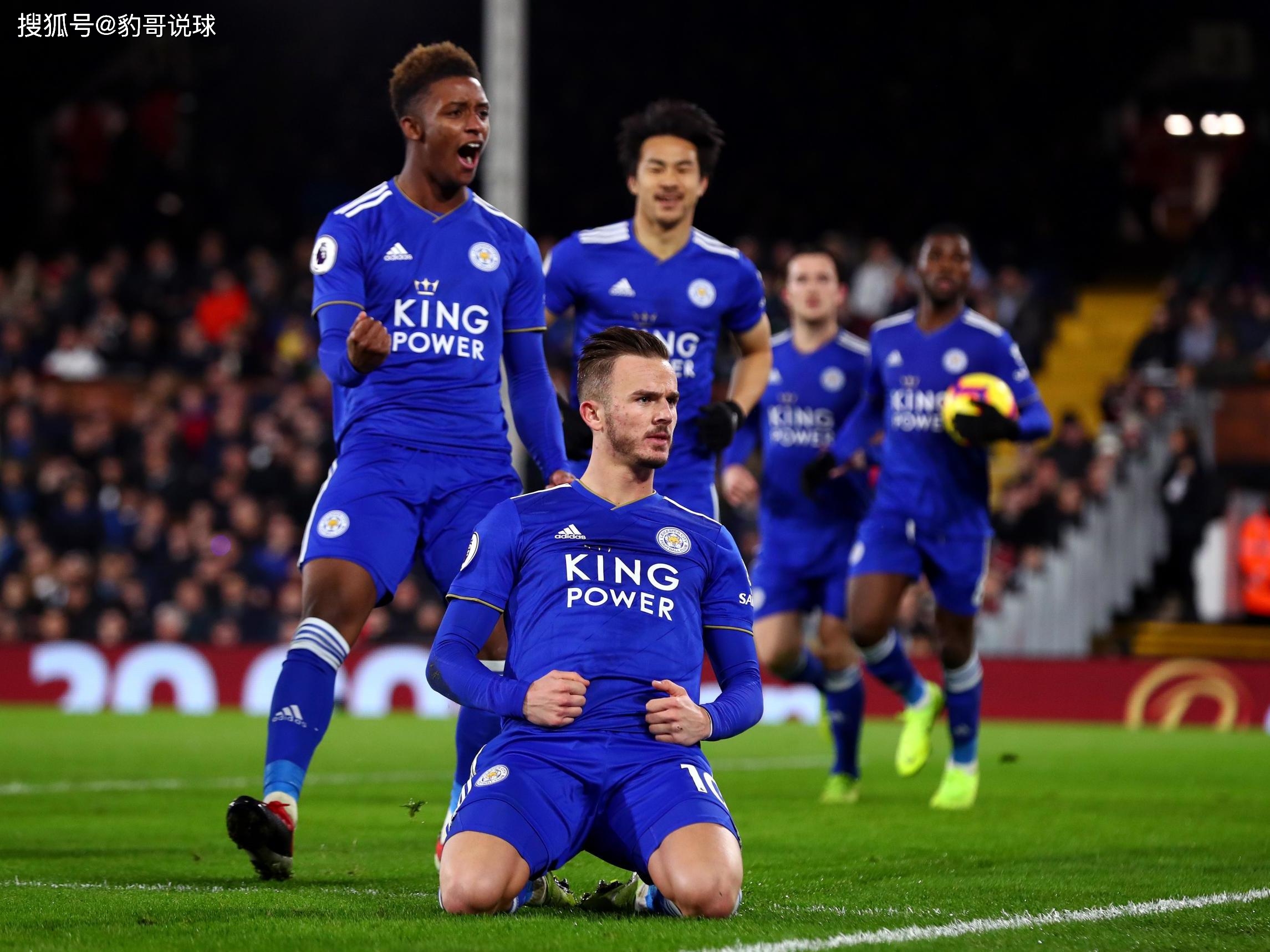 麦克托米奈 麦克托米奈