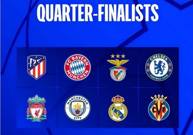 贝蒂斯官方推出火影忍者联名球衣，正反面均印着漩涡鸣人.